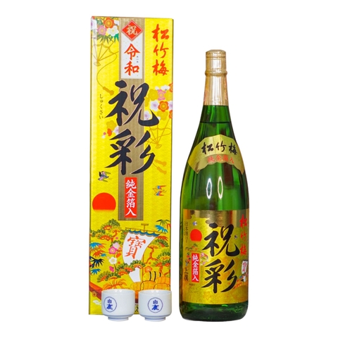 Rượu sake vảy vàng Nhật Bản Takara Shuzo Shochikubai Iwai 1800ml