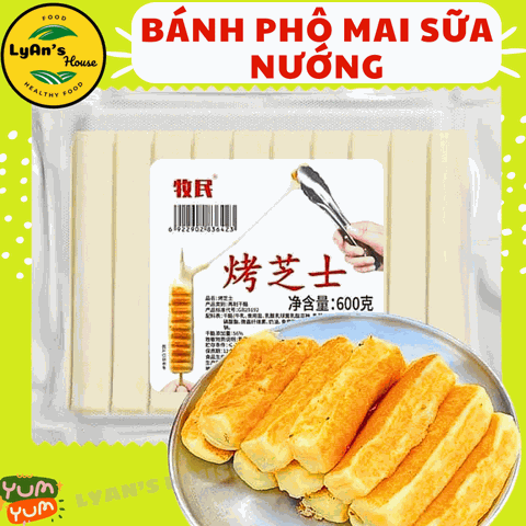 Bánh Phô Mai Sữa Nướng 600g- 10 Cây