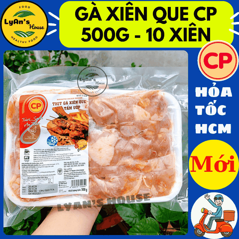 (Mẫu Mới) Thịt Gà Xiên Que CP 500g – 10 Xiên Không Cay, Tiện Lợi Cho Quán Ăn & Gia Đình