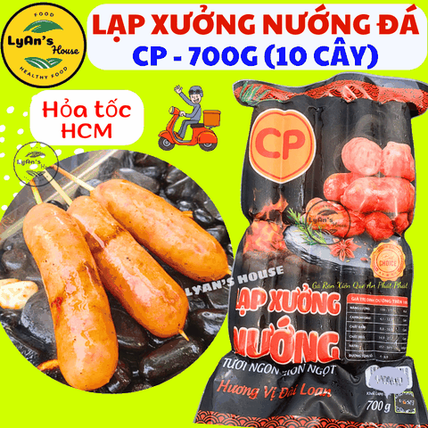 Lạp Xưởng Nướng Đá CP (700g-10 Cây), Xúc xích nướng đá