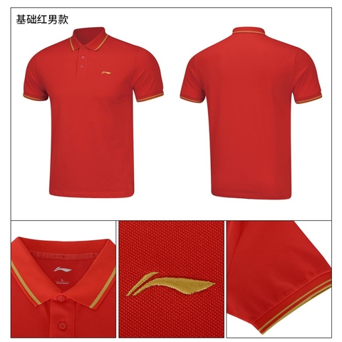 [Chính hãng] Áo thể thao Li-ning APLM235