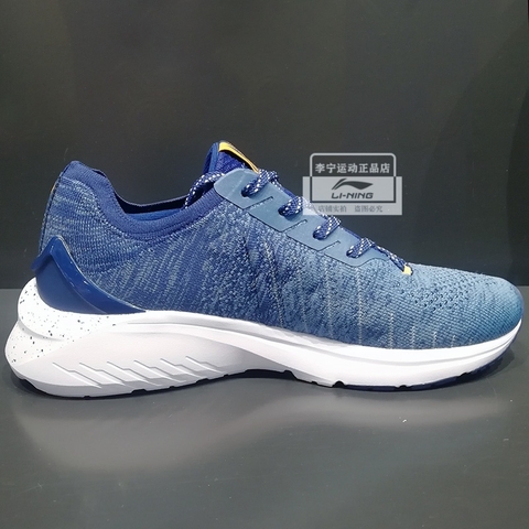 [Chính hãng] Giày thể thao nam Li-ning ARSR023-4