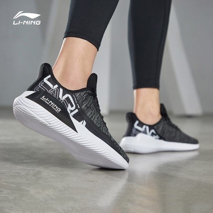 [Chính hãng] Giày thể thao nam Li-ning ARHP051