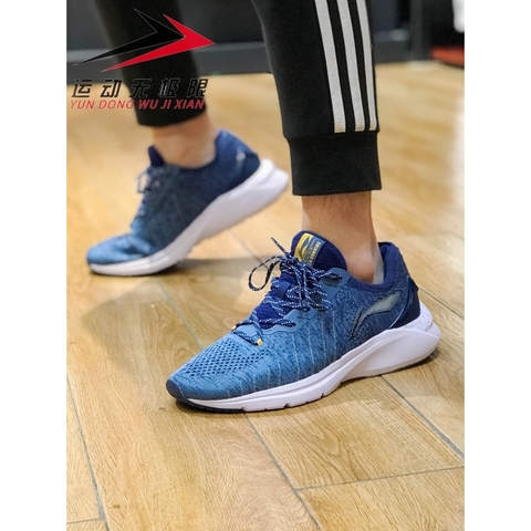 [Chính hãng] Giày thể thao nam Li-ning ARSR023-4
