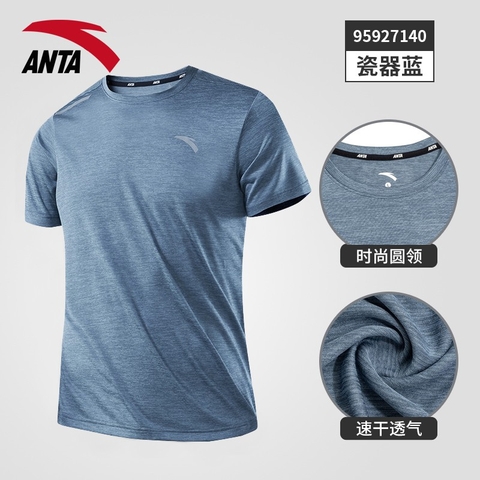 [Chính hãng] Áo thể thao ANTA140-5