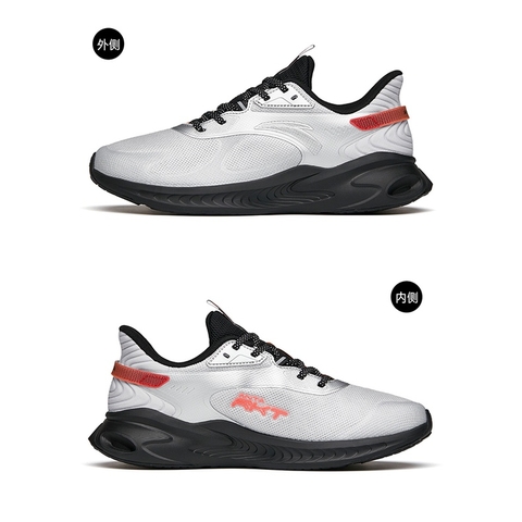 [Chính hãng] Giày thể thao nam ANTA519-3