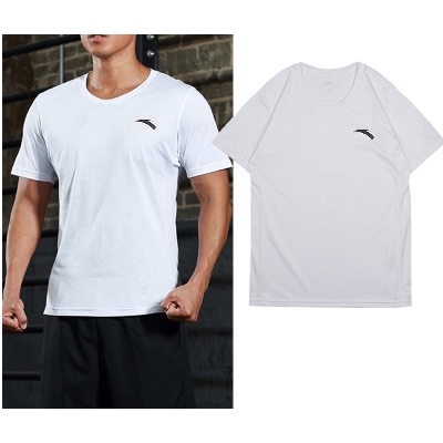 [Chính hãng] Bộ thể thao ANTA201-1