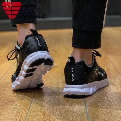 [Chính hãng] Giày thể thao nam Li-ning ARSR059-3