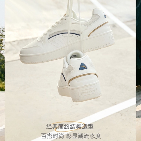 [Chính hãng] Giày thời trang thể thao Unisex ANTA066-1