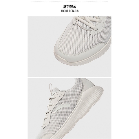 [Chính hãng] Giày thể thao nam ANTA524R-4