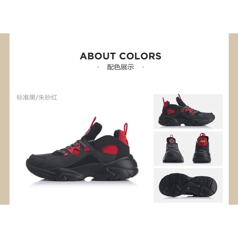 [Chính hãng] Giày thể thao nam Li-ning AGLQ009-1