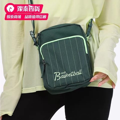 [Chính hãng] Túi Đeo Chéo Full Tag Code N'HERITAGE CROSSBODY DD7234-333