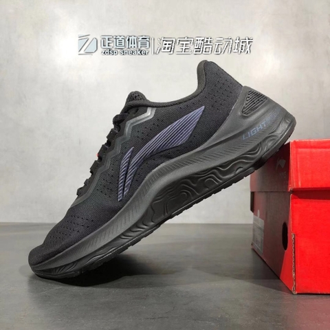 [Chính hãng] Giày thể thao nam Li-ning ARHR023-1