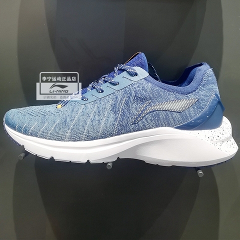 [Chính hãng] Giày thể thao nam Li-ning ARSR023-4