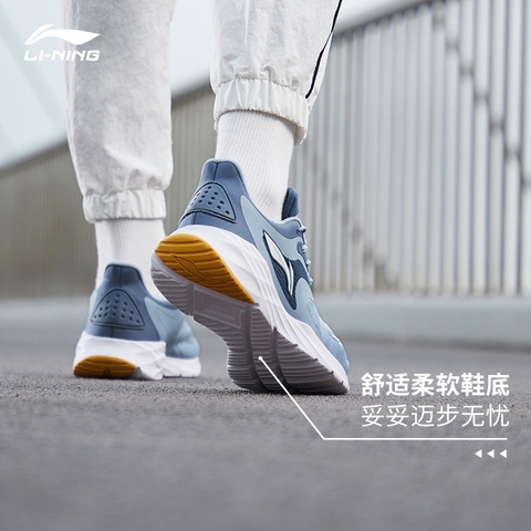 [Chính hãng] Giày thể thao nam Li-ning ARSR045-3