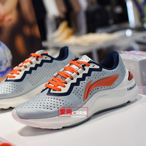 [Chính hãng] Giày thể thao nam Li-ning ARHQ079