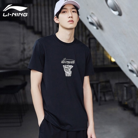 [Chính hãng] Áo thể thao Li-ning AHSQ511-2