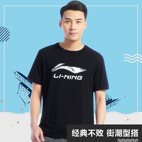 [Chính hãng] Áo thể thao Li-ning AHSQ747-1 (AHSQ097-1)