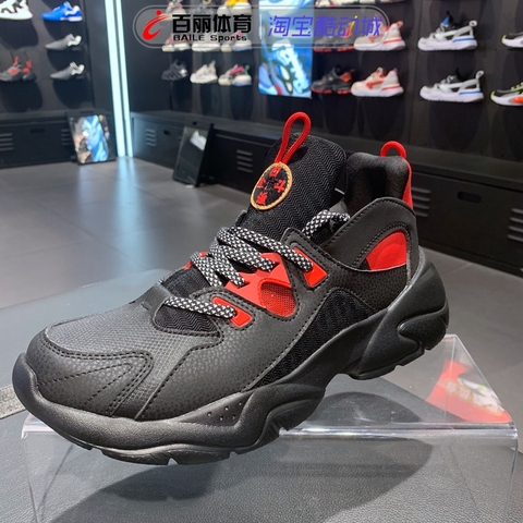 [Chính hãng] Giày thể thao nam Li-ning AGLQ009-1