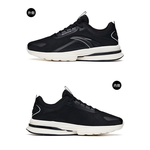 [Chính hãng] Giày thể thao nam ANTA516-1