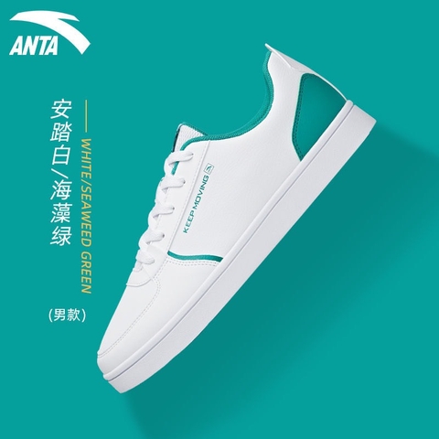 [Chính hãng] Giày thể thao nam ANTA009-1 (065-1)