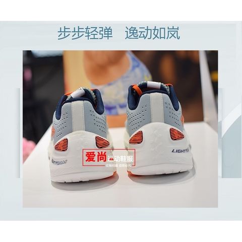 [Chính hãng] Giày thể thao nam Li-ning ARHQ079