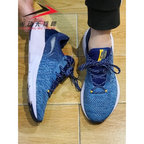 [Chính hãng] Giày thể thao nam Li-ning ARSR023-4