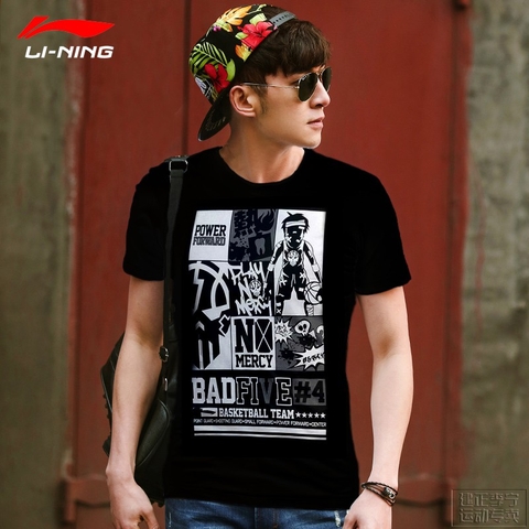 [Chính hãng] Áo thể thao Li-ning AHSS967-1 (AHSP895-3)