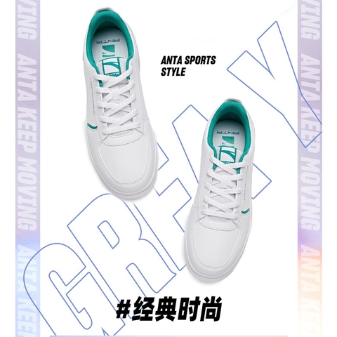 [Chính hãng] Giày thể thao nam ANTA009-1 (065-1)