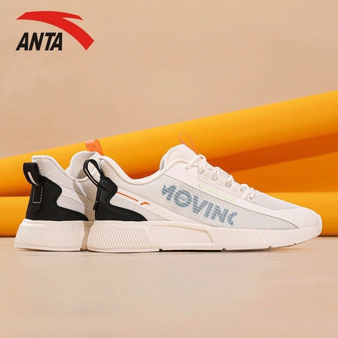 [Chính hãng] Giày thể thao nam ANTA829-2