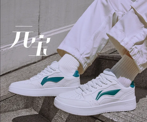 [Chính hãng] Giày thời trang thể thao Unisex Li-ning AGCT339-1