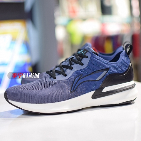 [Chính hãng] Giày thể thao nam LINING ARHR131-3