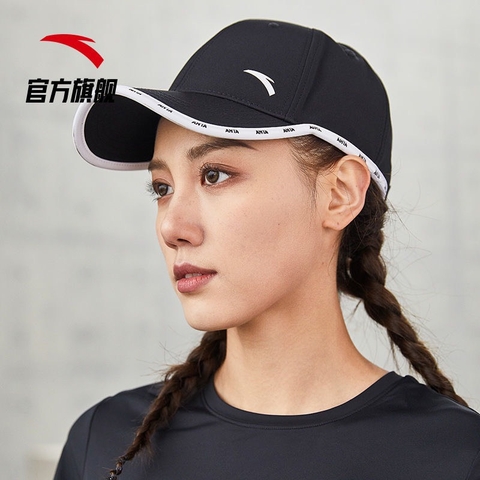 [CHÍNH HÃNG] MŨ THỂ THAO FULL TAG, CODE DÒNG UNISEX ANTA251