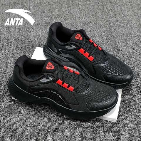 [Chính hãng] Giày thể thao đa năng: Chạy bộ, cầu lông, tennis, pickerball... ANTA789-6