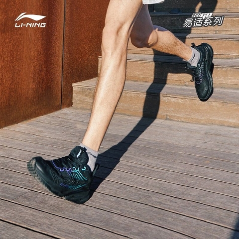 [Chính hãng] Giày thể thao đa năng: Chạy bộ, cầu lông, tennis, pickerball...  ARES023-2