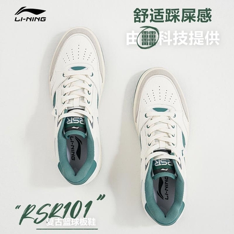 [Chính hãng] Giày thể thao nam Li-ning ABCS087-5