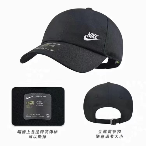 [CHÍNH HÃNG] MŨ THỂ THAO FULL TAG, CODE DÒNG UNISEX NIKE H86 FUTURA CLASSIC AO8662-010