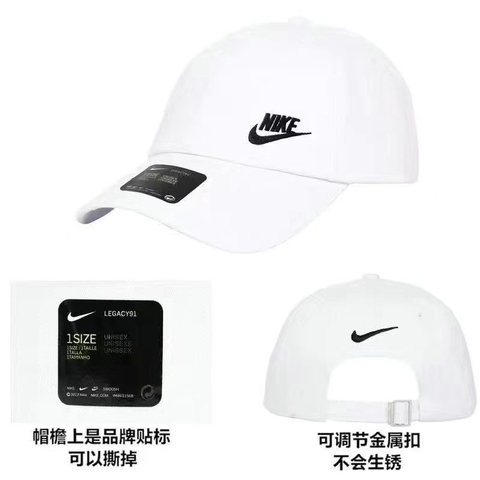 [CHÍNH HÃNG] MŨ THỂ THAO FULL TAG, CODE DÒNG UNISEX NIKE H86 FUTURA CLASSIC AO8662-010