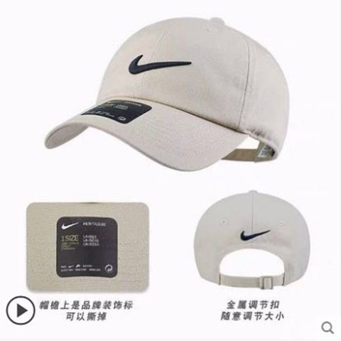 [CHÍNH HÃNG] MŨ THỂ THAO FULL TAG, CODE DÒNG UNISEX Nike DRI-FIT LEGACY91 CW6327