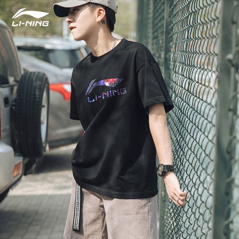 [Chính hãng] Áo thể thao Li-ning AHSQ567-4