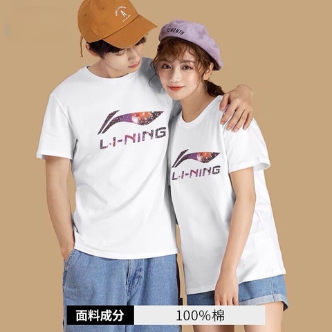 [Chính hãng] Áo thể thao Li-ning AHSQ567-5