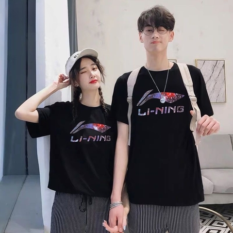 [Chính hãng] Áo thể thao Li-ning AHSQ567-4