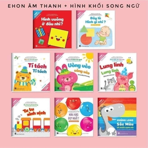 Ehon âm thanh, hình khối song ngữ 8 cuốn