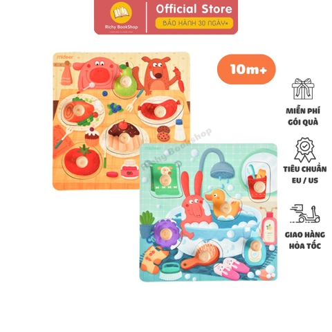 Bảng Ghép Hình Núm Gỗ Cao Cấp Cho Bé - Mideer Wooden Peg Puzzles