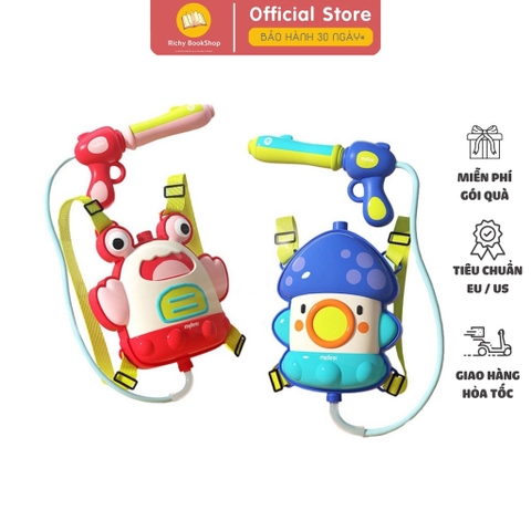 Súng Nước Đồ Chơi - Mideer Backpack Water Gun