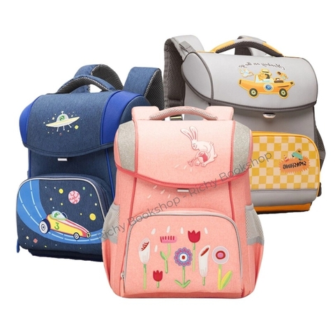 Balo Cặp Chống Gù Cho Bé Tiểu Học - Mideer Spinecare