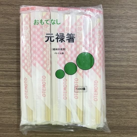 ĐŨA DÙNG 1 LẦN (Đũa Nhật bao hồng)