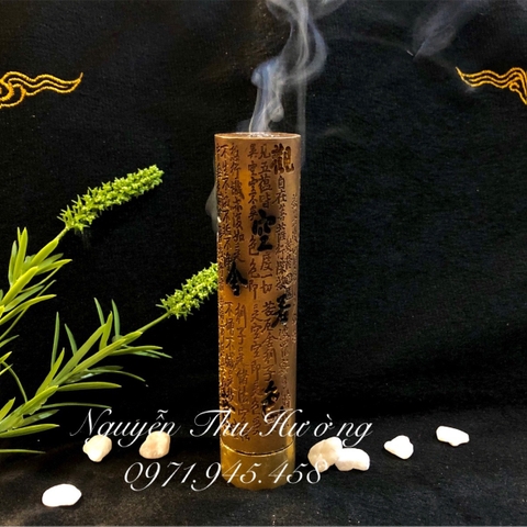 LƯ TRẦM KHẮC KINH BÁT NHÃ TÂM KINH