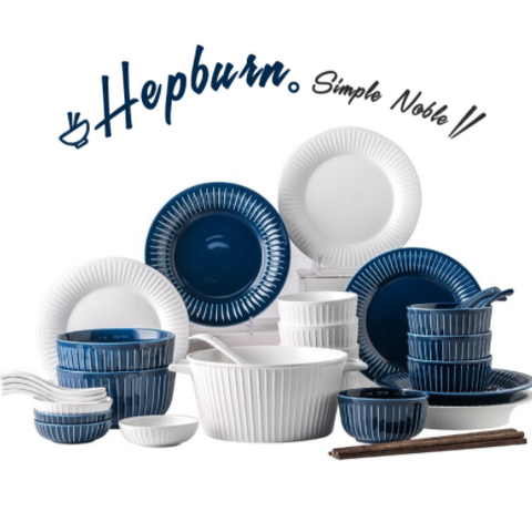 Set chén dĩa HEPBURN