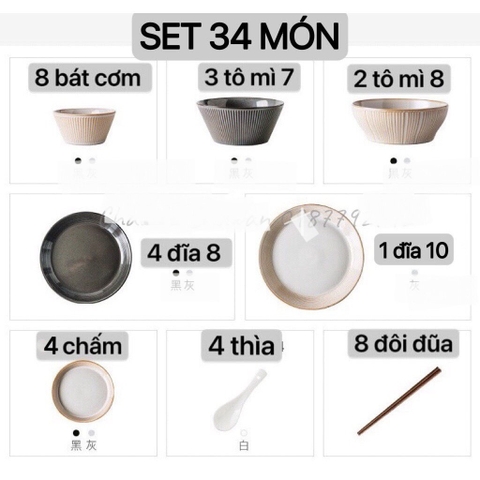 Set chén bát OASIS